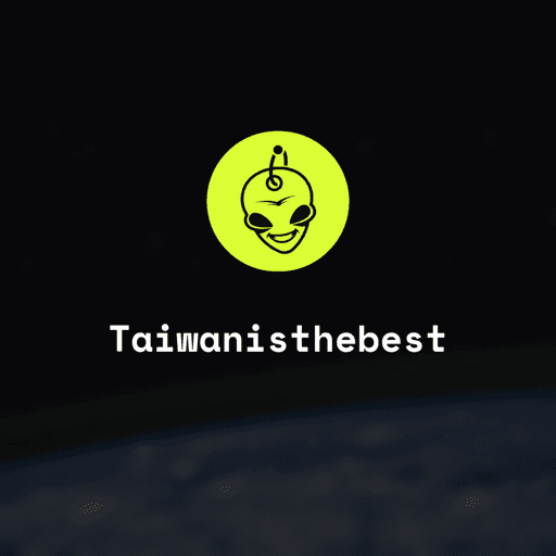 Taiwanisthebest