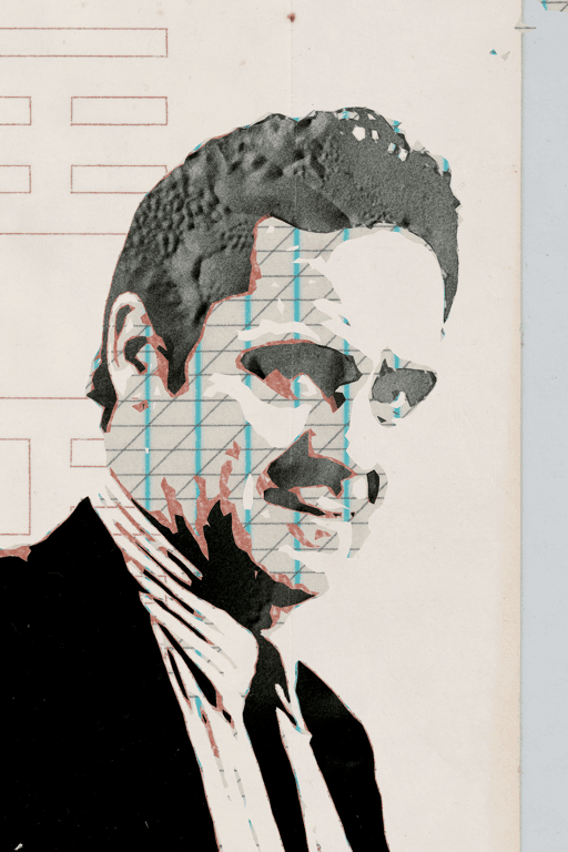 Generative Portrait of Robert Mallary #1924