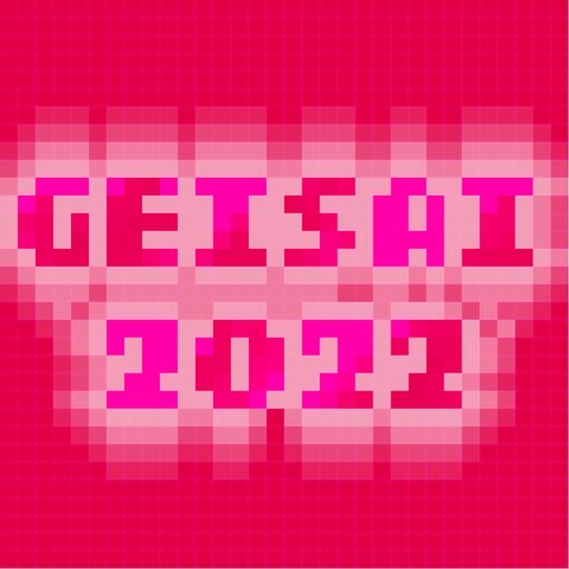 GEISAI 2022 Radish Red #053