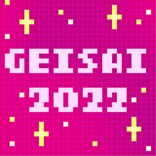 GEISAI 2022 Rose Violet×Light Violet #034