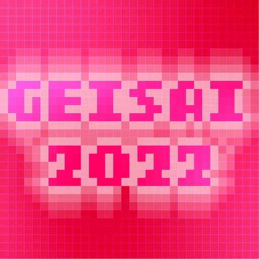 GEISAI 2022 Cherry Pink×Scarlet #054