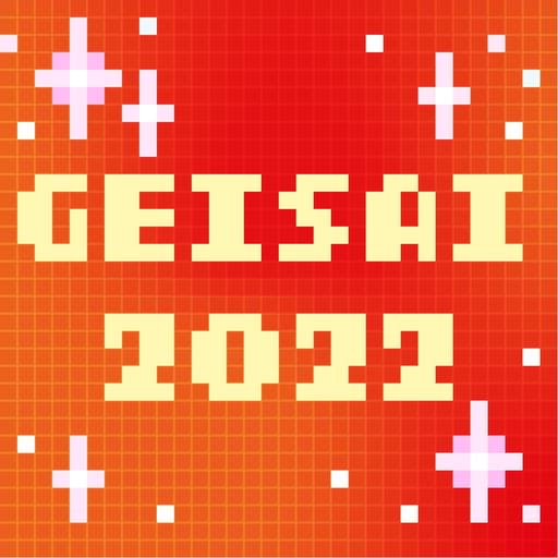 GEISAI 2022 Signal Red×Red #056