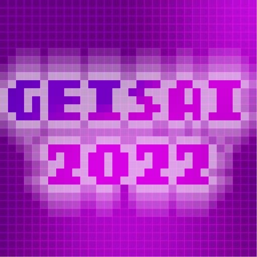 GEISAI 2022 Light Violet×Violet #028