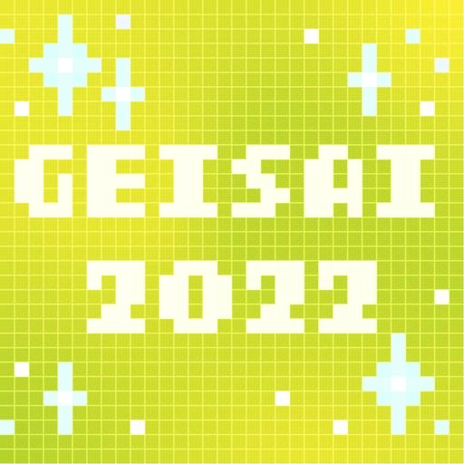 GEISAI 2022 Lemon Lime×Yellow Green #055