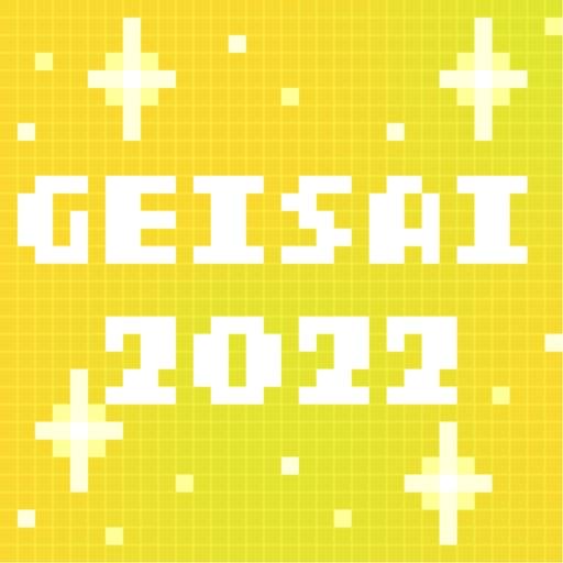 GEISAI 2022 Honey Yellow×Lemon Lime #090