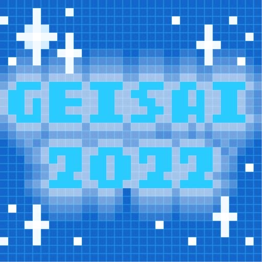 GEISAI 2022 Marine Blue #030