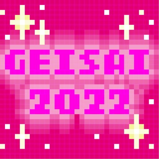 GEISAI 2022 Deep Pink #088