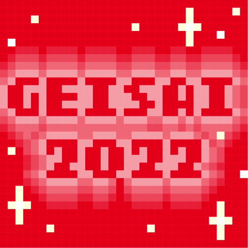 GEISAI 2022 Red #024