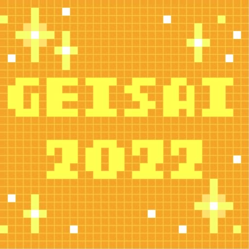 GEISAI 2022 Orange #101