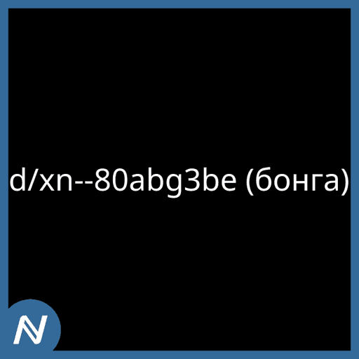 d/xn--80abg3be (бонга)