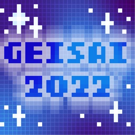 GEISAI 2022 Marine Blue×Deep Blue #009