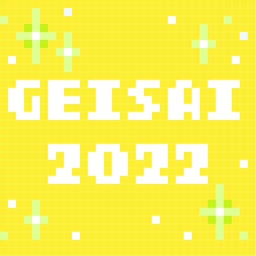 GEISAI 2022 Lemon Yellow #028