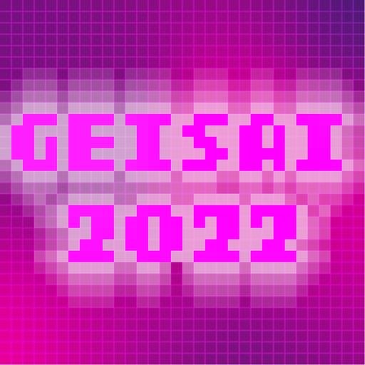 GEISAI 2022 Bright Violet×Purple #052