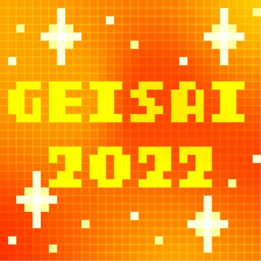 GEISAI 2022 Orange×Orange Red #033