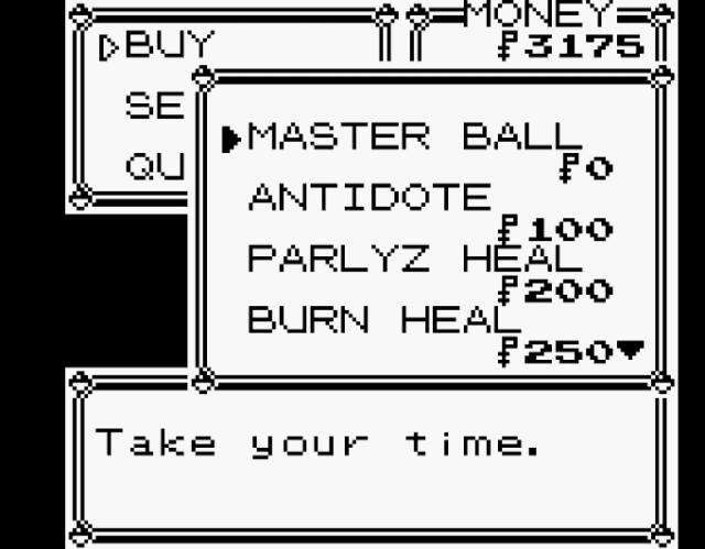 #01 Master Ball