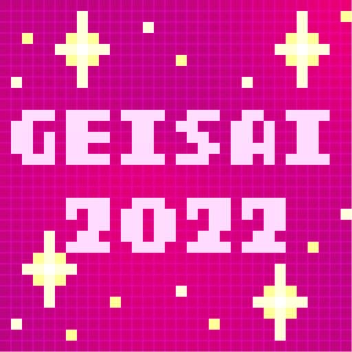 GEISAI 2022 Grape×Violet #048