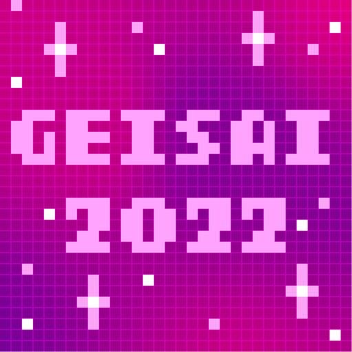 GEISAI 2022 Deep Pink×Cobalt Violet #106