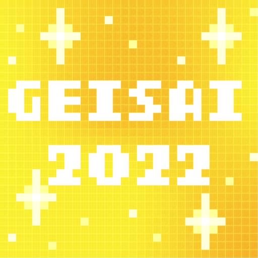 GEISAI 2022 Yellow×Orange #058