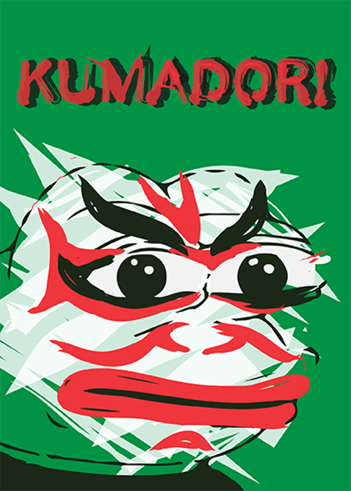 KUMADORIPEPE | Series 26 Card 46