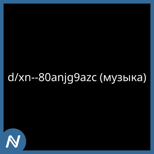 d/xn--80anjg9azc (музыка)