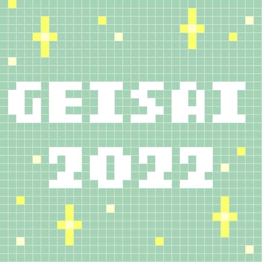 GEISAI 2022 Mint Green #003