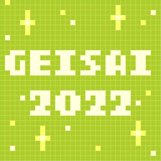 GEISAI 2022 Light Green #009