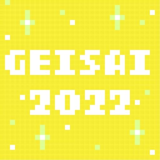 GEISAI 2022 Yellow #106