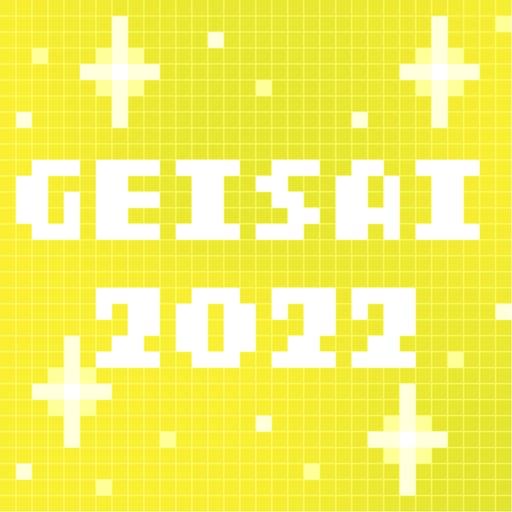 GEISAI 2022 Lemon Yellow×Lime Green #086