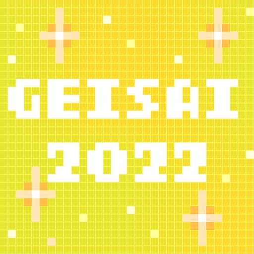 GEISAI 2022 Honey Yellow×Lime Green #025