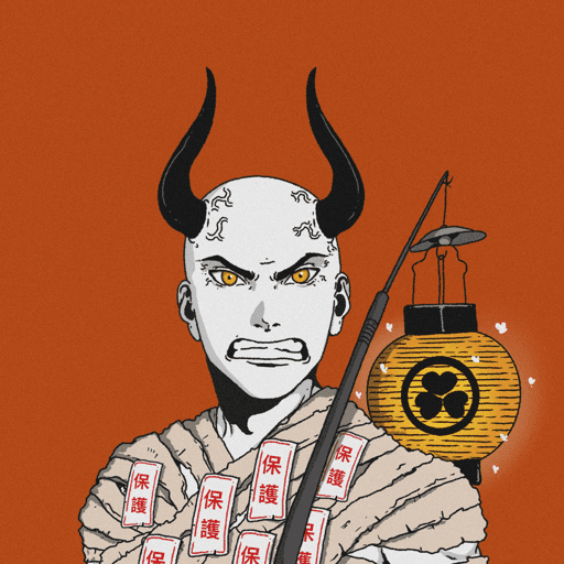 Oni #1183