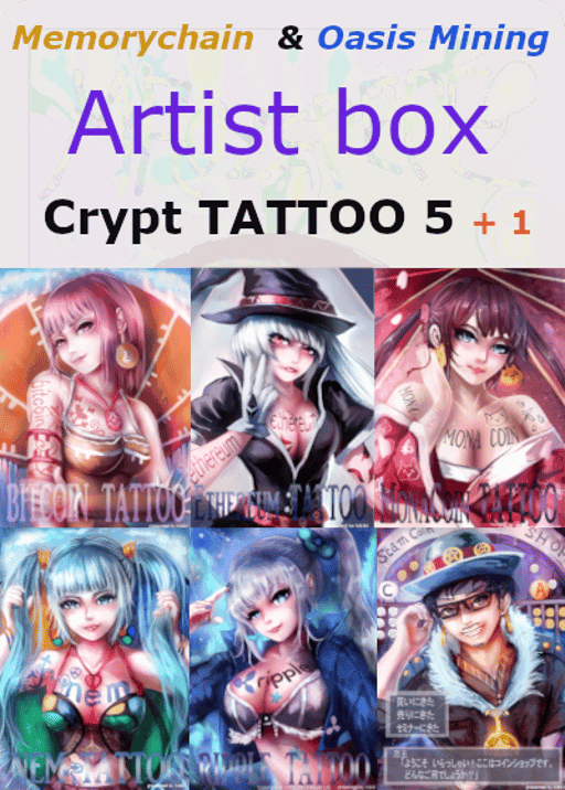 BTCTATTOO