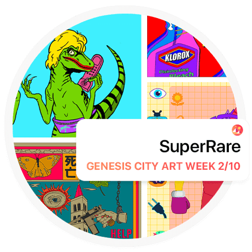 Decentraland - SuperRare Museum Opening