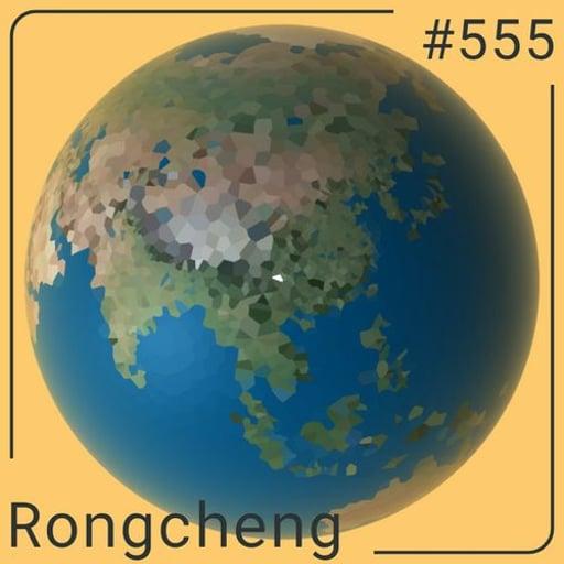 Rongcheng