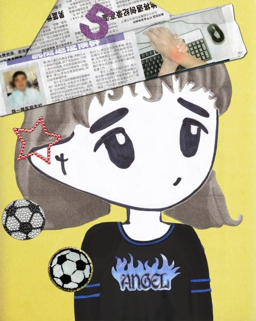 Sticker Milady #509