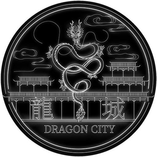 Decentraland - Dragon City Opening