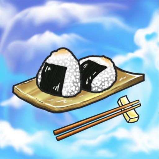 飯糰 Onigiri