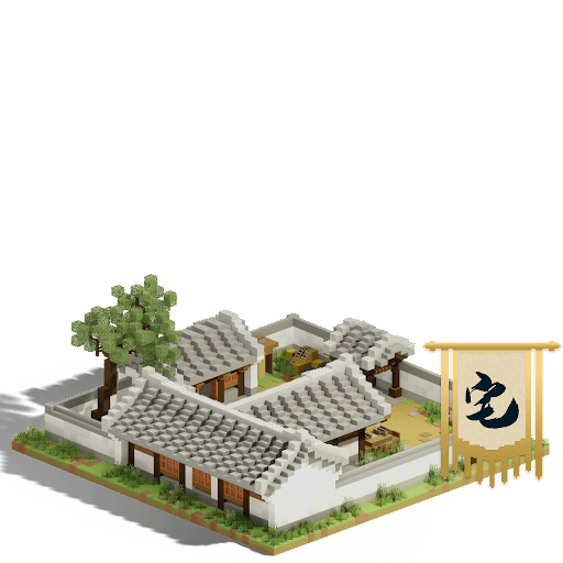 The Daoist's Dwelling #302