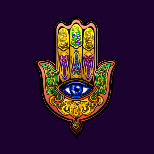 Hamsa Collection #12