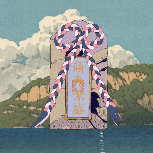 Omamori#3010