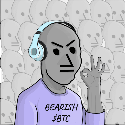 NPC #2117