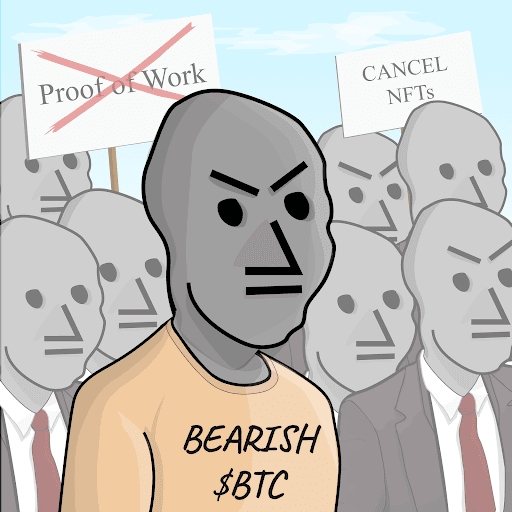 NPC #4475