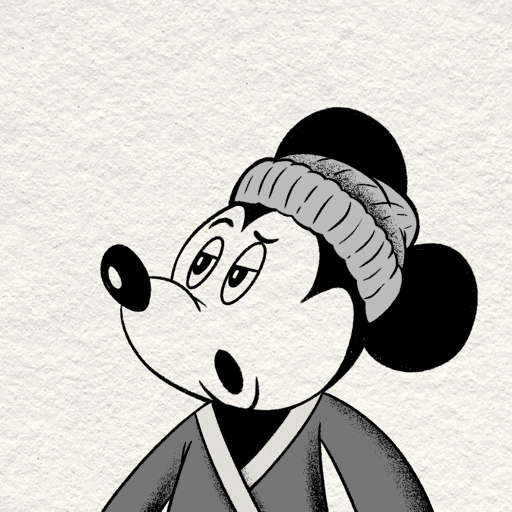 MICKEY #474