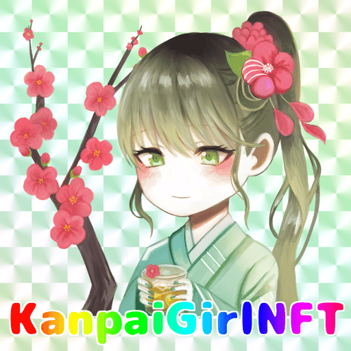 Kanpai Girl NFT Extra #013 梅祭り