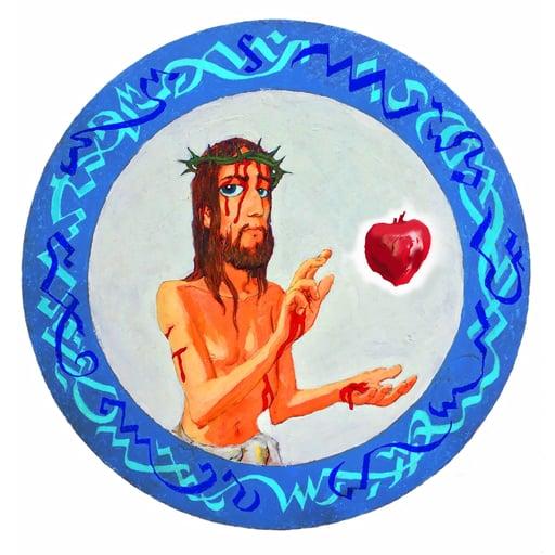 [James Romberger] Jesus' Heart #32