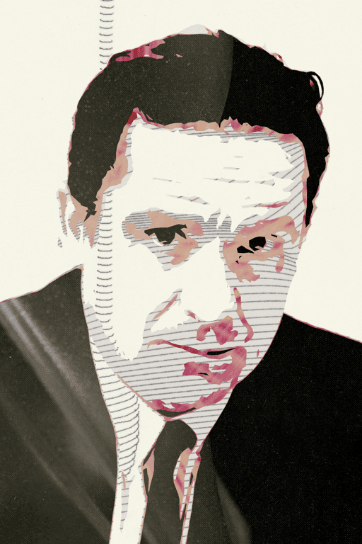 Generative Portrait of Robert Mallary #477