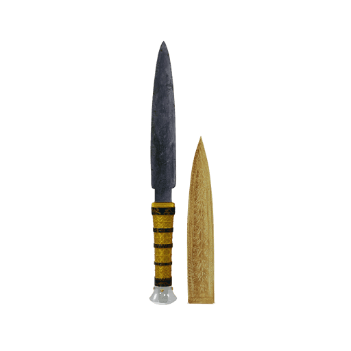 Tutankhamun's Iron Dagger #94