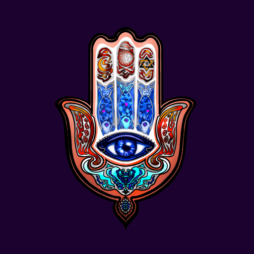 Hamsa Collection #39