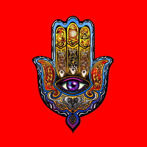 Hamsa Collection #45