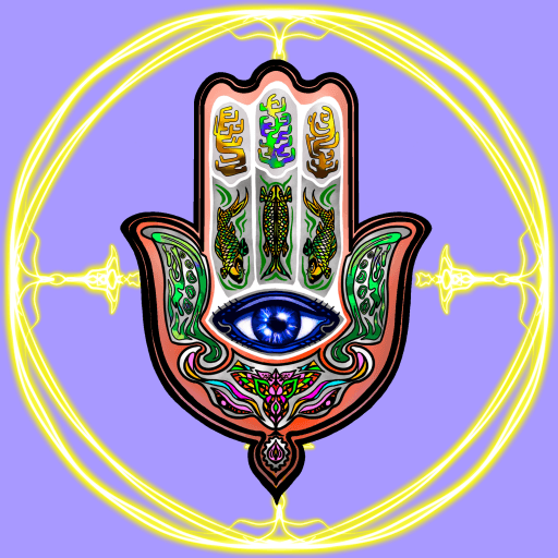 Hamsa Collection #44