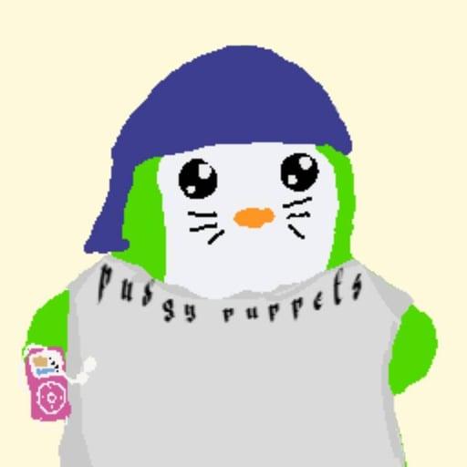 PUPGUIN #4971